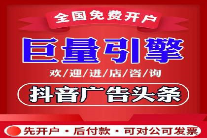 如何打造高效信息流系统